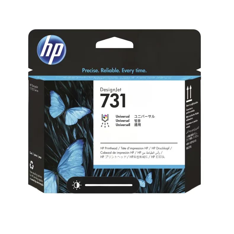 P2V27A HP 731 Printhead (7712)