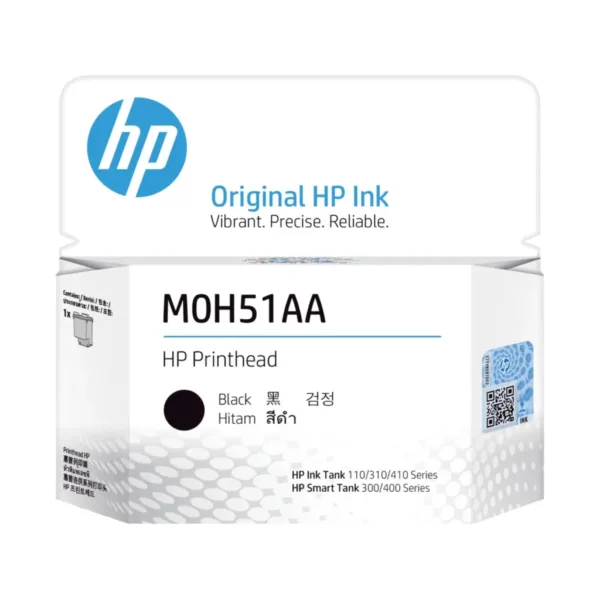Cabezal de impresión HP GT M0H51AA de sustitución